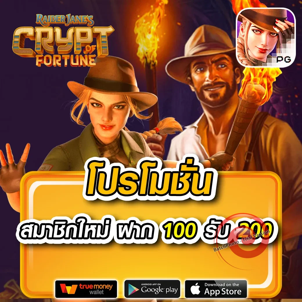 ufabet777 ทางเข้า